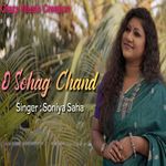 O SOHAG CHAND