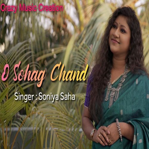 O SOHAG CHAND