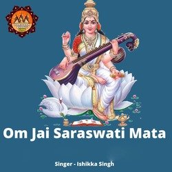 Om Jai Saraswati Mata-QDpdaBpCRQs