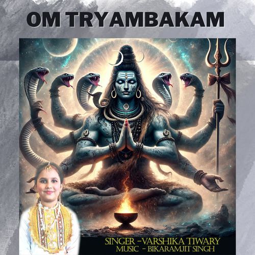 Om Tryambakam