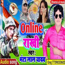 Online Rakhi-PQQRRRNXYkE