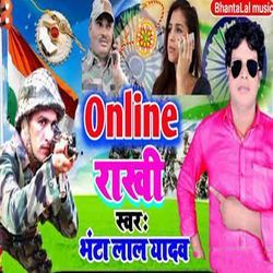 Online Rakhi-NQQpfTJ5YnA