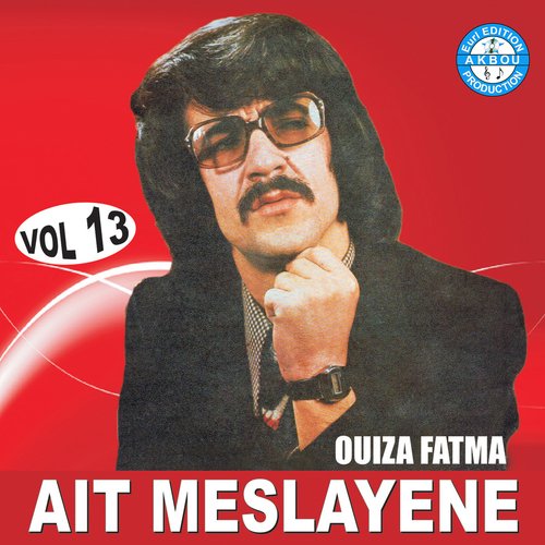 Ouiza Fadhma cover art