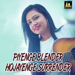 Piyenge Blender Surrender Hojaoge-OyNGCRNST1k