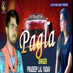 Pagla-IDcvSEcHeAA