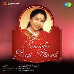 Pandoba Porgi Phasali