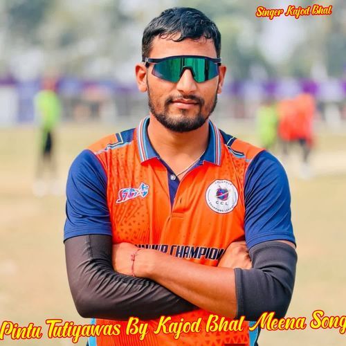 Pintu Tutiyawas By kajod Bhal meena Song cover art