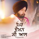 Pir Dekhan Ki Aas