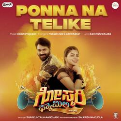 Ponna Na Telike (From &quot;Gosmari Family&quot;)-BhoMfBxbUX4