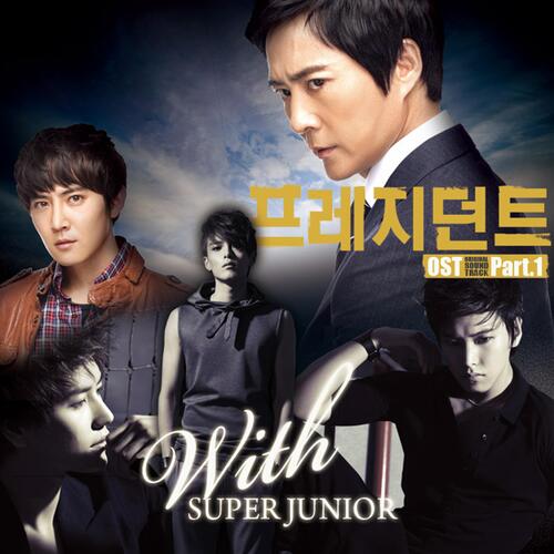 President (Original Soundtrack) Part.1