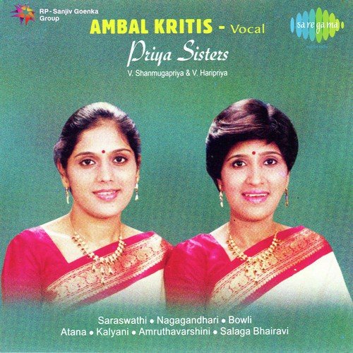 Priya Sisters - Saraswathi