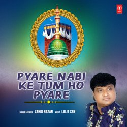 Pyare Nabi Ke Tum Ho Pyare-PhEffhBTAkI