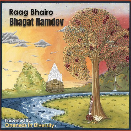 Raag Bhairo (Bhagat Namdev)