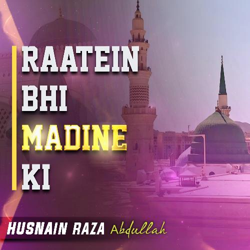 Raatein Bhi Madine Ki