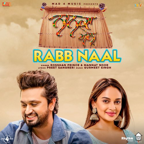 Rab Naal_poster_image