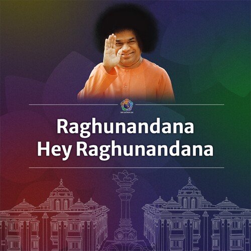 Raghunandana Hey Raghunandana