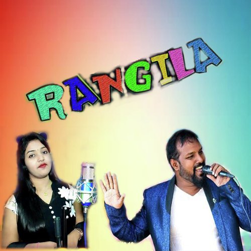 Rangila