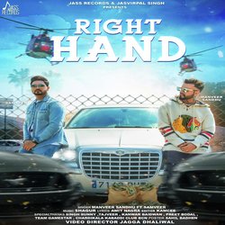 Right Hand-AyYlWDVERwY