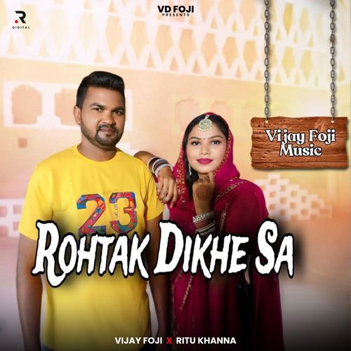Rohtak Dikhe Sa