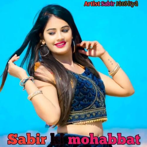 Sabir ki mohabbat