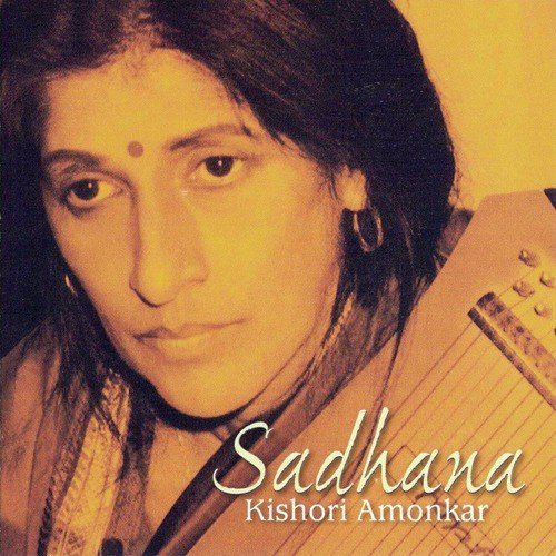 Sadhana