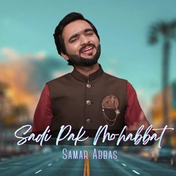 Sadi Pak Mohabbat-LyBGVjZjZ2U