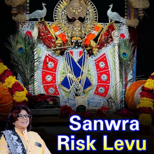 Sanwra Risk Levu