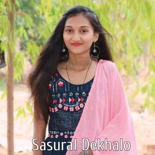 Sasural Dekhalo