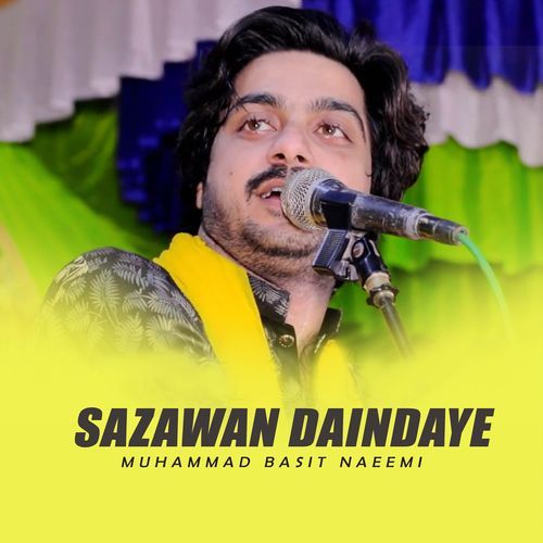 Jehri Dilan Di Hai Cha Das Way