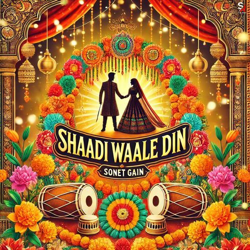 Shaadi Waale Din