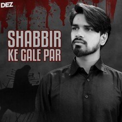 Shabbir Ke Gale Par-HgMaUFlSb18