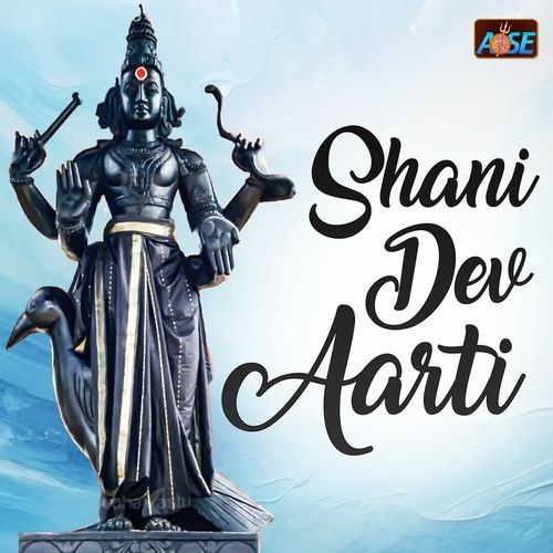 Shani Dev Aarti