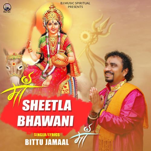 Sheetla Bhawani