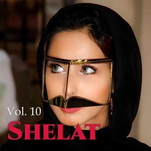Ezz Sheikh