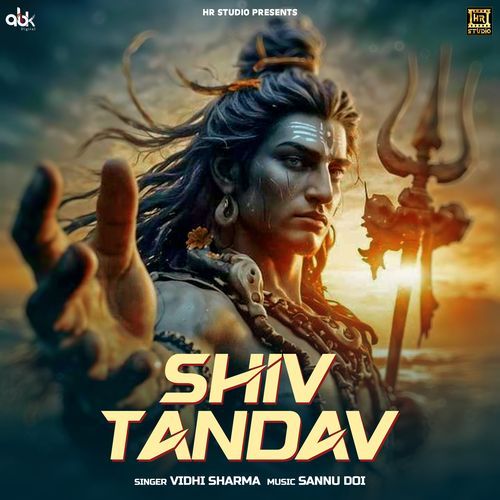 Shiv Tandav