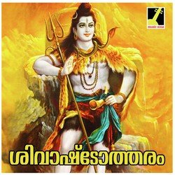 Shankara Padhangal-GwAdBhtCVGY