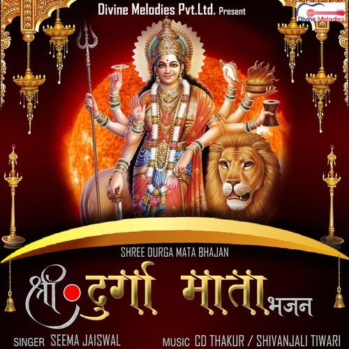 Parvat Meh Jyoti Leherayi