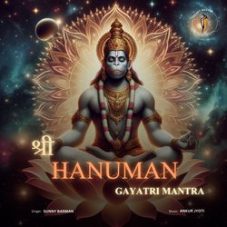 Shree Hanuman Gayatri Mantra-FDAvXhdDe2M