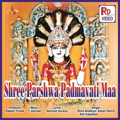 Shree Parshwa Padmavati Maa
