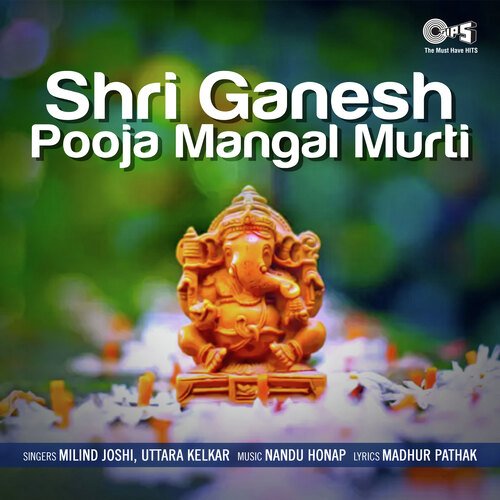 Shri Ganesh Pooja Mangal Murti