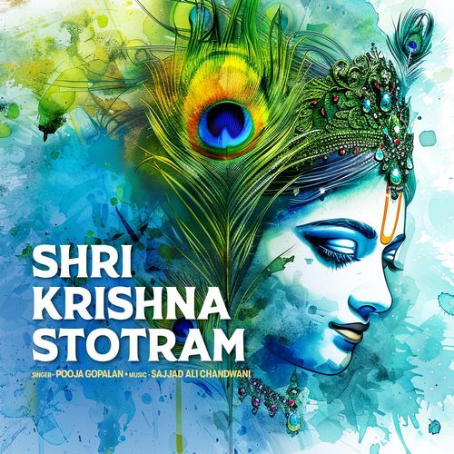 Shri Krishna Stotram