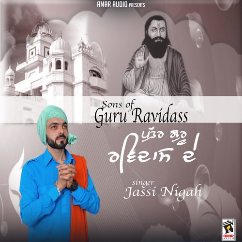 Sons of Guru Ravidass_poster_image