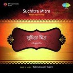 Krishnokali Ami Tarae Boli - Recitation-Suchitra Mitra
