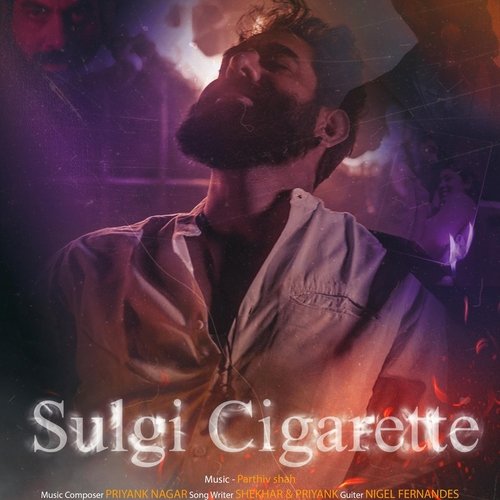 Sulgi Cigarette