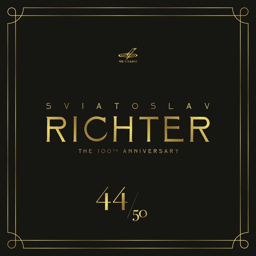 Sonata for Viola and Piano, Op. 147: II. Allegretto