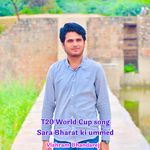 T20 World Cup song Sara Bharat ki ummed