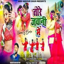 TORE JAWANI (NAGPURI SONG)-Nx8xdRpkRWw