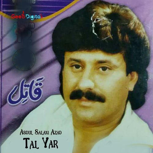 Tal Yar