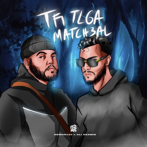 Tfi Tlga Match3al