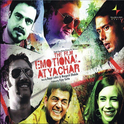 Emotional Atayachar (Reloaded)